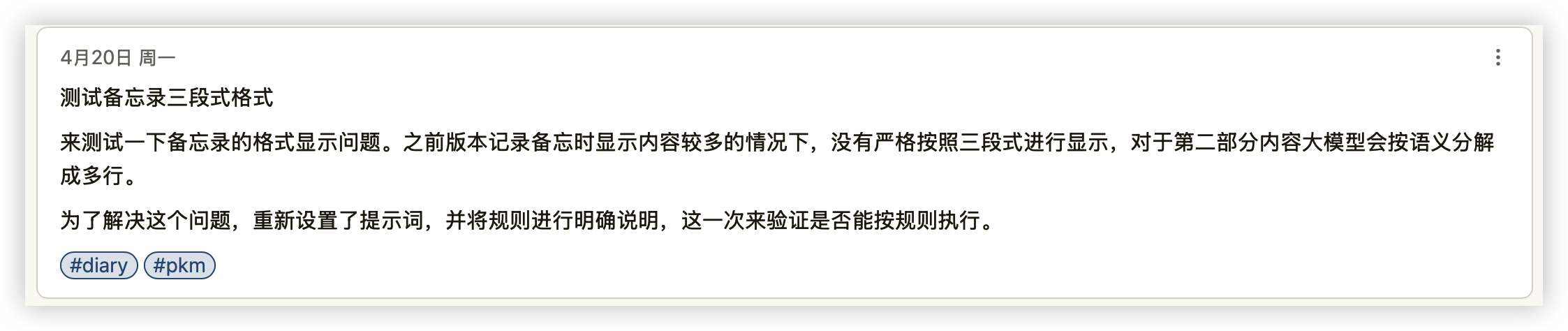 自定义样式